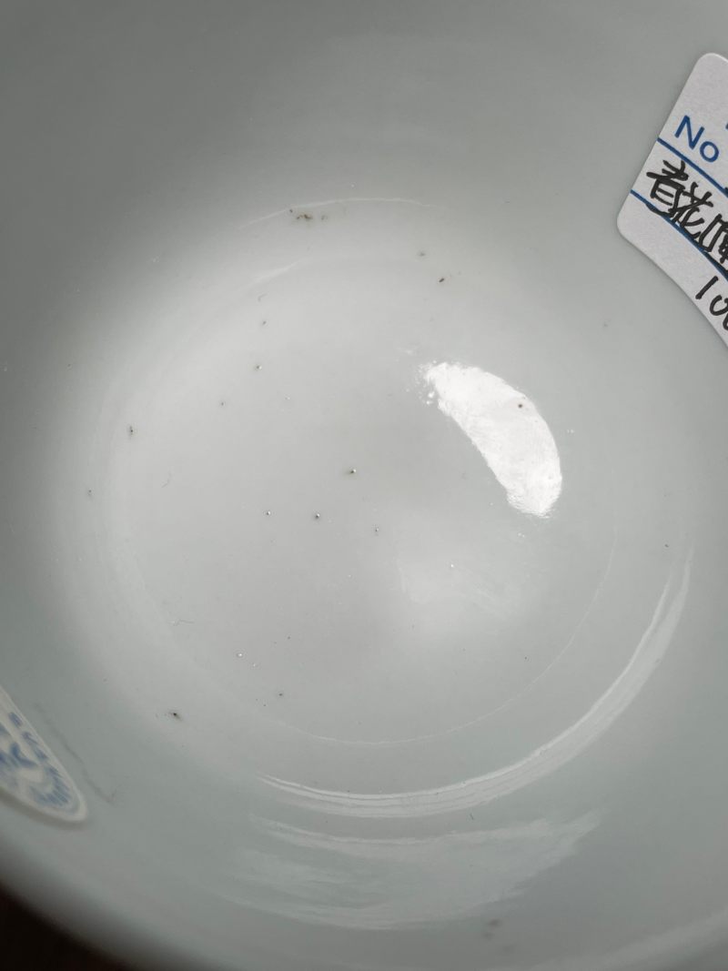 清光绪 青花缠枝莲纹茶杯 - 图4