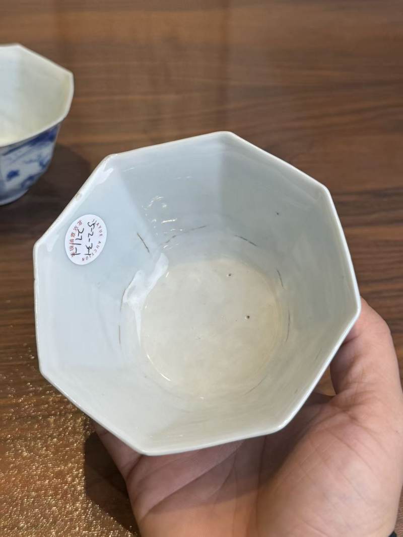 清康熙 青花山水人物碗一对 - 图7