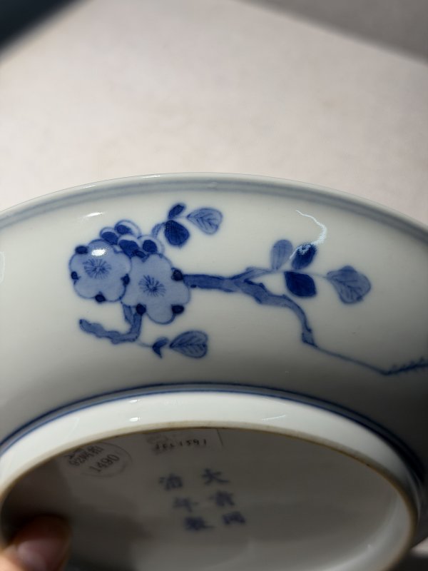 现代 仿官釉海棠小花盆、青花山水人物盘 - 图7