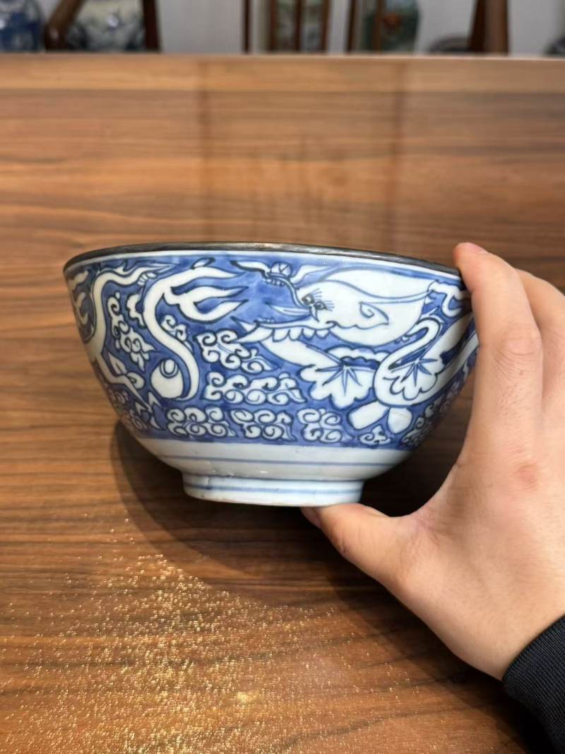 明崇祯 青花云龙纹碗 - 图6