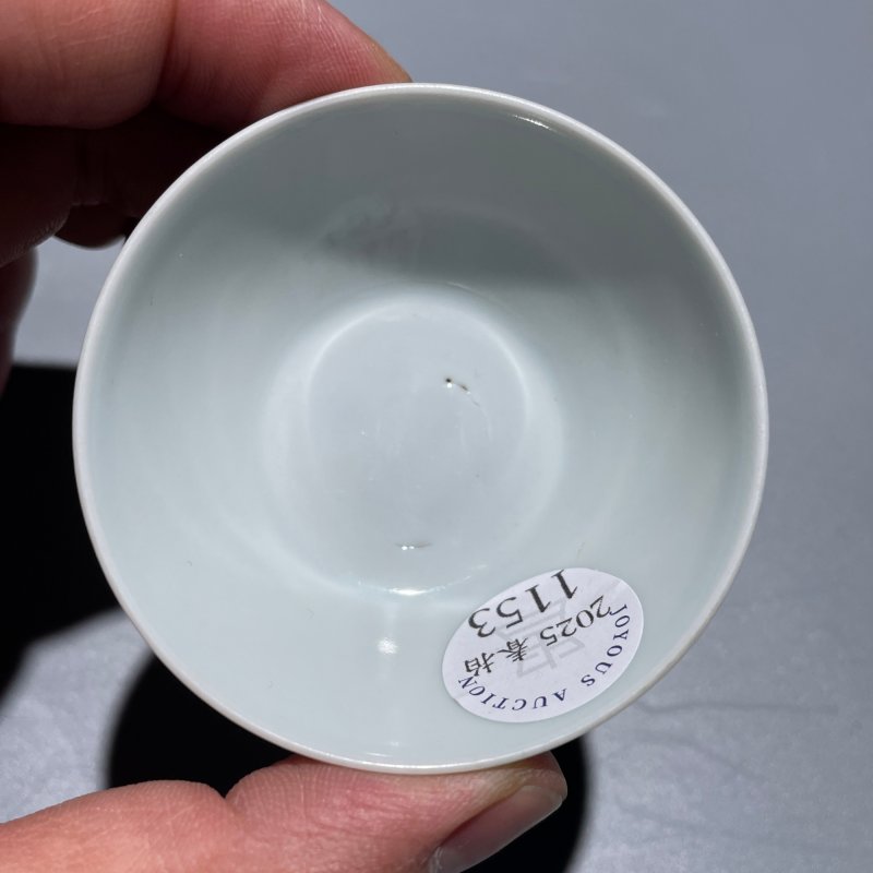 清康熙 青花团菊纹卧足杯 - 图8