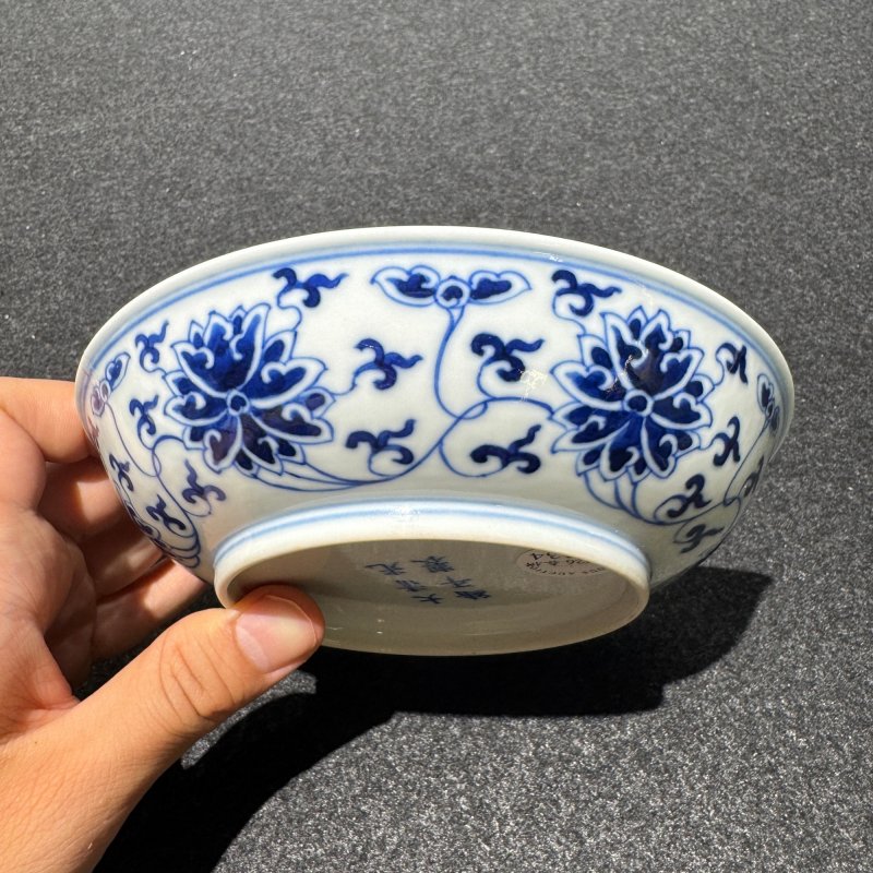 清光绪 青花缠枝花卉纹盘 - 图6