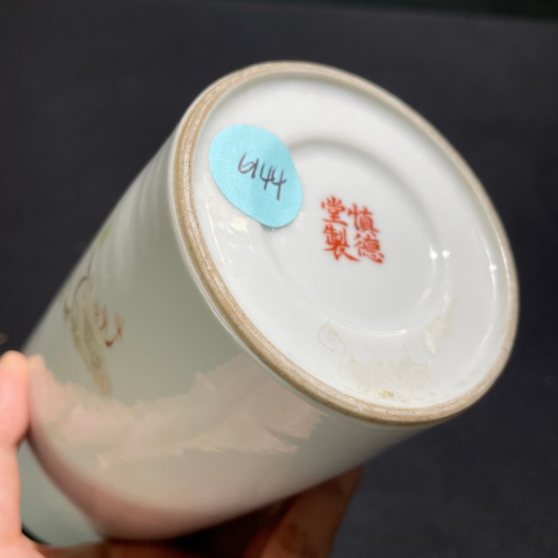 民国 粉彩羲之爱鹅图瓶 - 图11