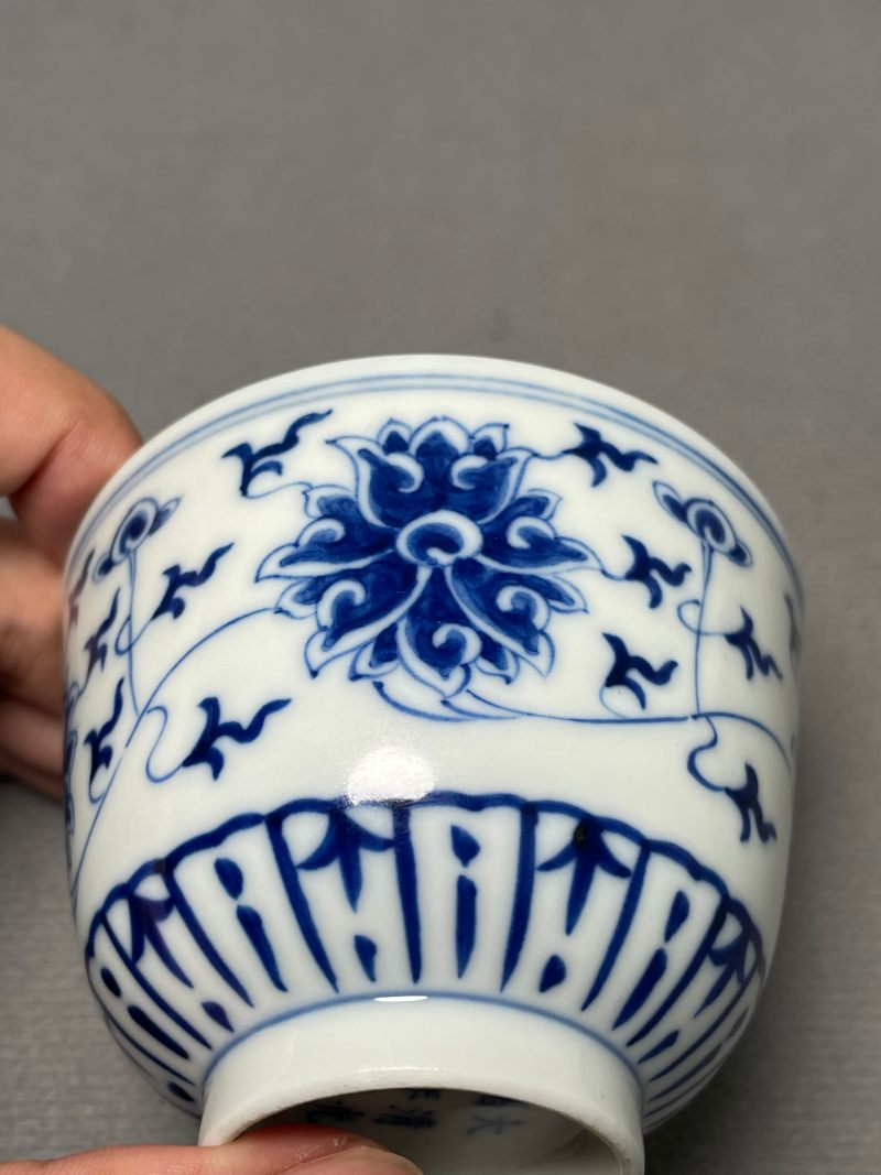 清光绪 青花缠枝莲纹茶杯 - 图10