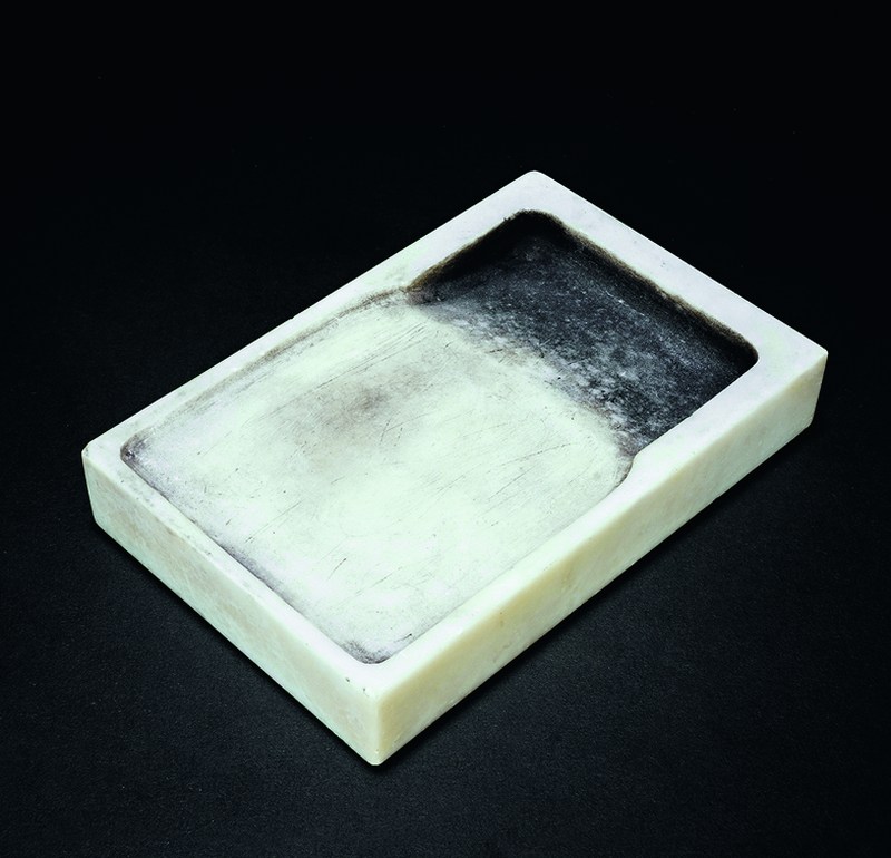 清 白端淌池砚
