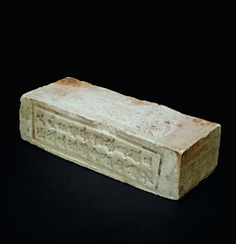 明 藏经楼白砖