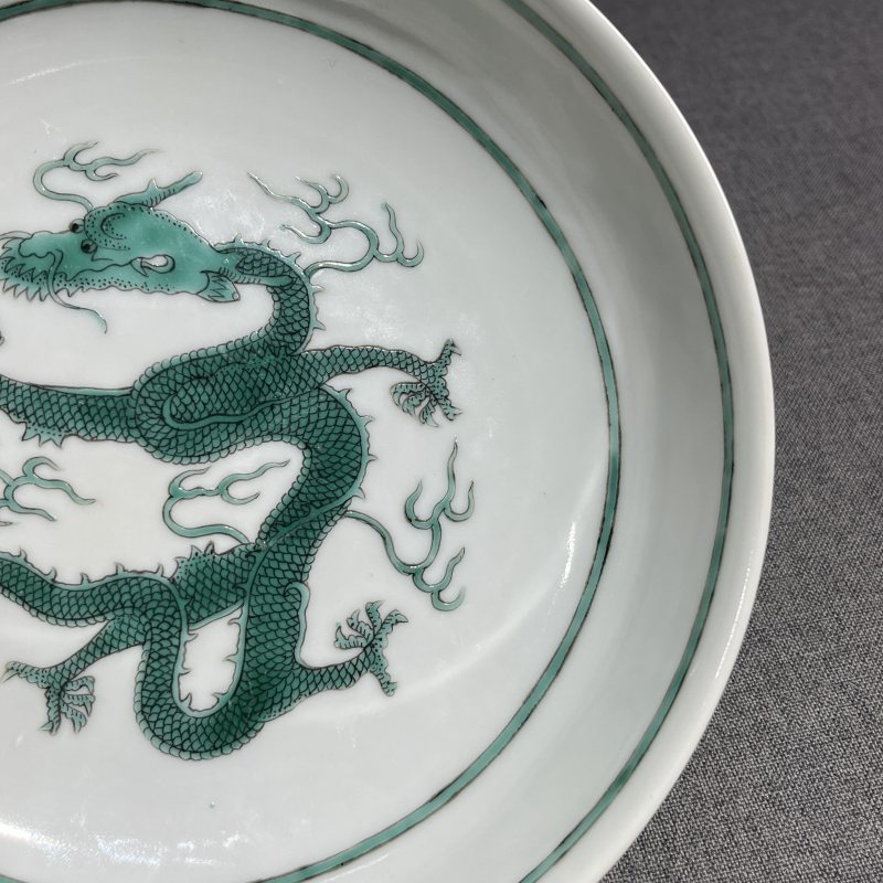 清光绪海水暗刻绿龙纹盘 - 图7