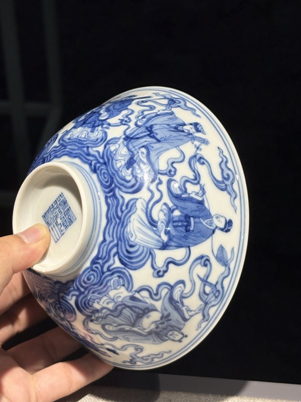 清乾隆 青花八仙人物碗 - 图8