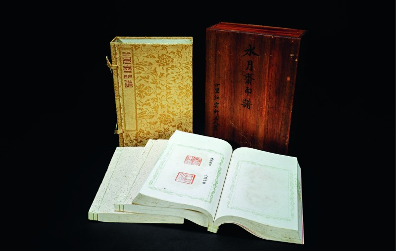 1878年 水月斋印谱（原拓钤印本）1函3册带原箱 - 图1