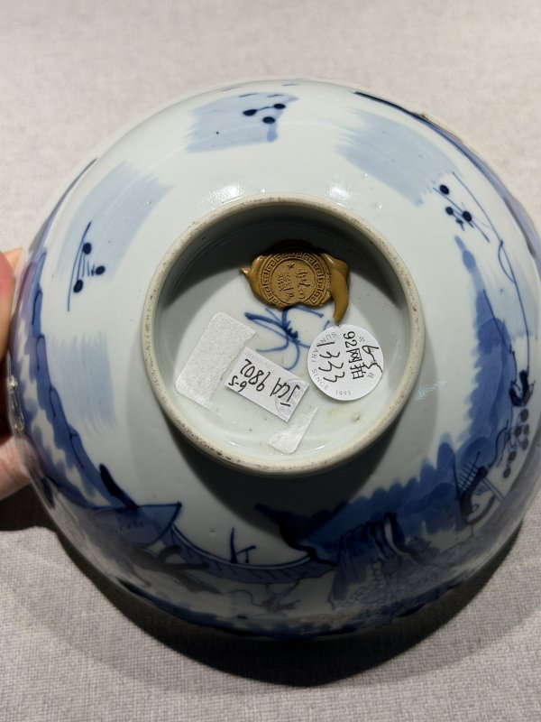 清代 青花人物故事及缠枝花卉纹碗一组六件 - 图21
