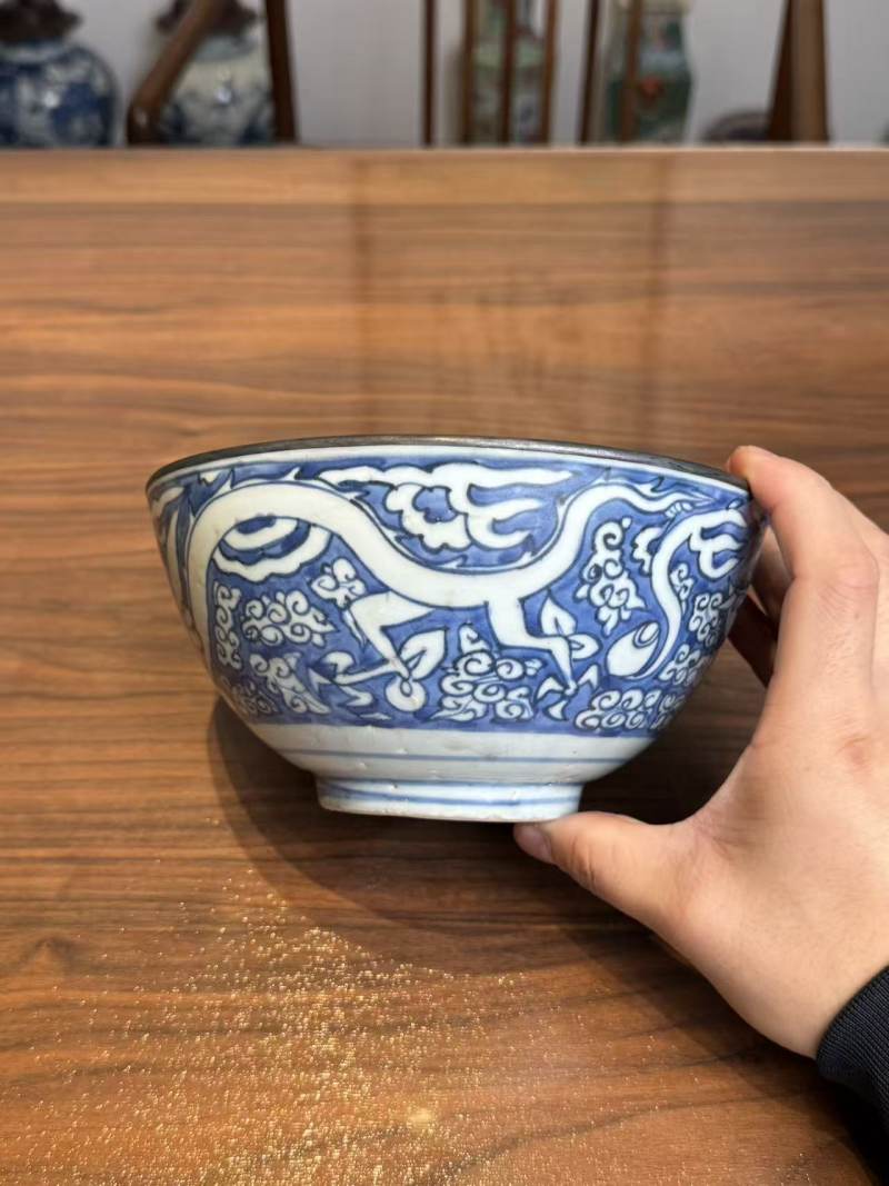 明崇祯 青花云龙纹碗 - 图7