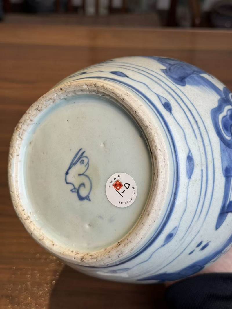 明天启 青花五子登科故事罐 - 图11