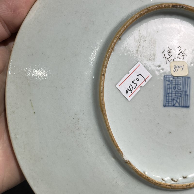 清嘉庆粉彩花卉盘 - 图8