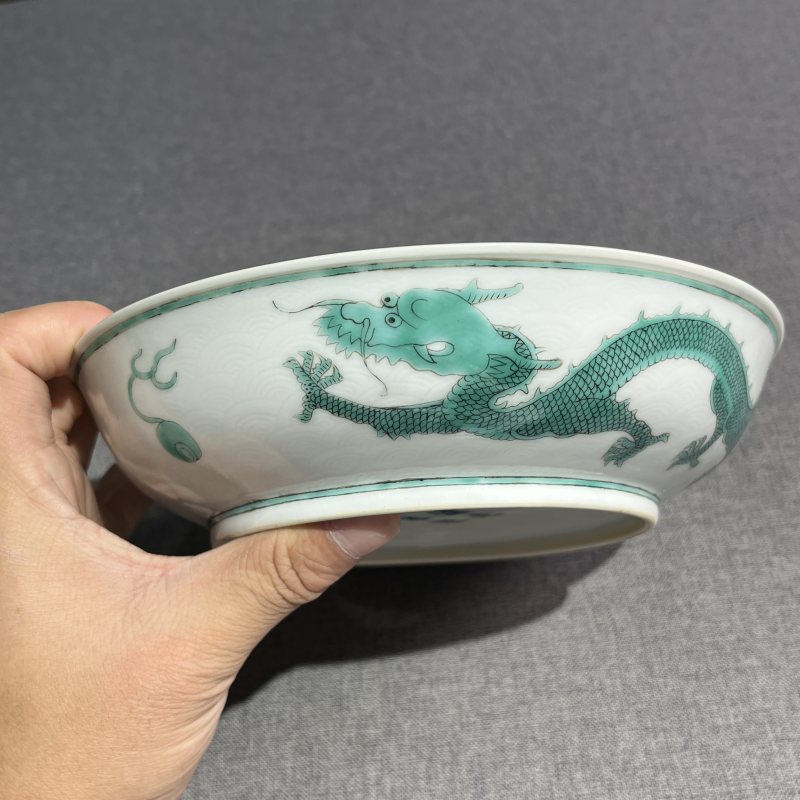 清光绪海水暗刻绿龙纹盘 - 图8