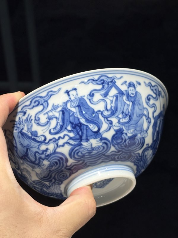 清乾隆 青花八仙人物碗 - 图9