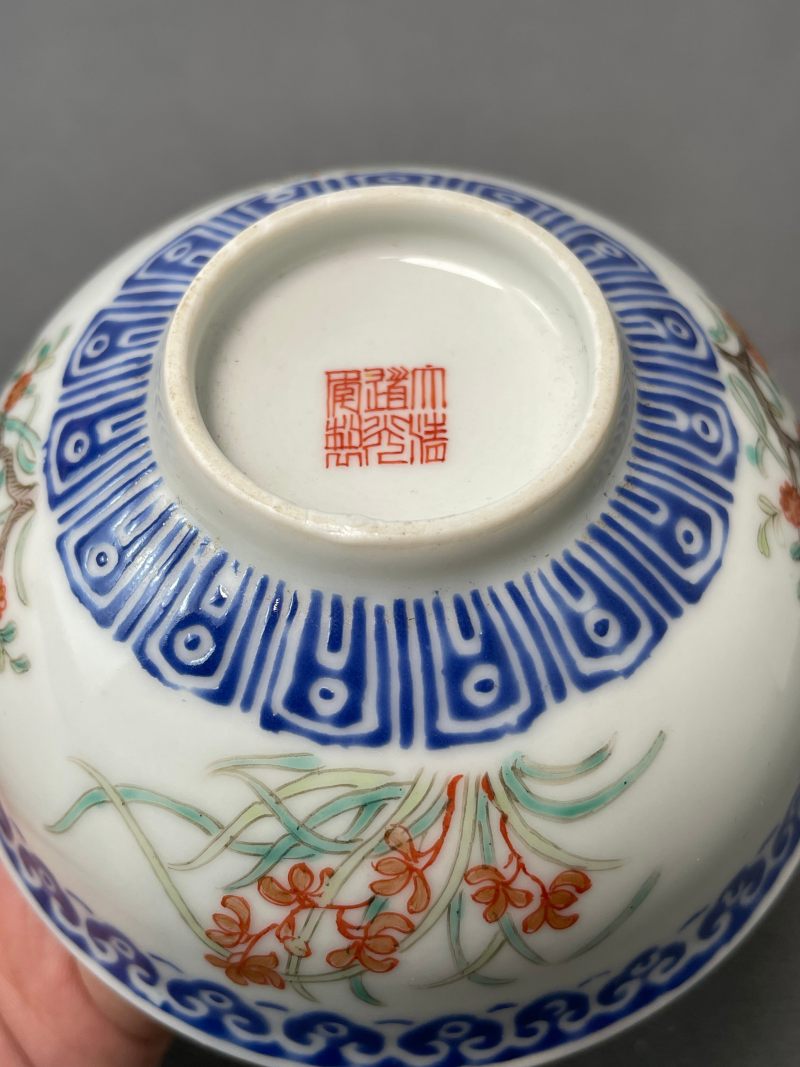 民国 料彩花卉纹茶圆 - 图13