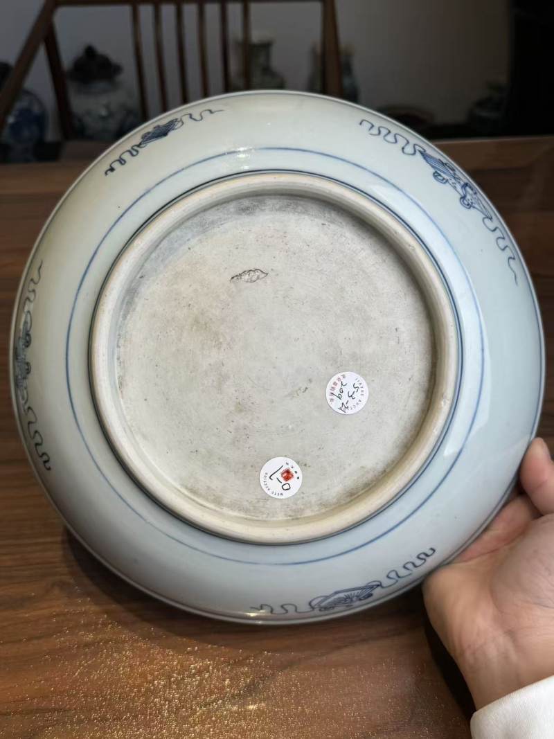 清雍正 青花万寿盘 - 图9