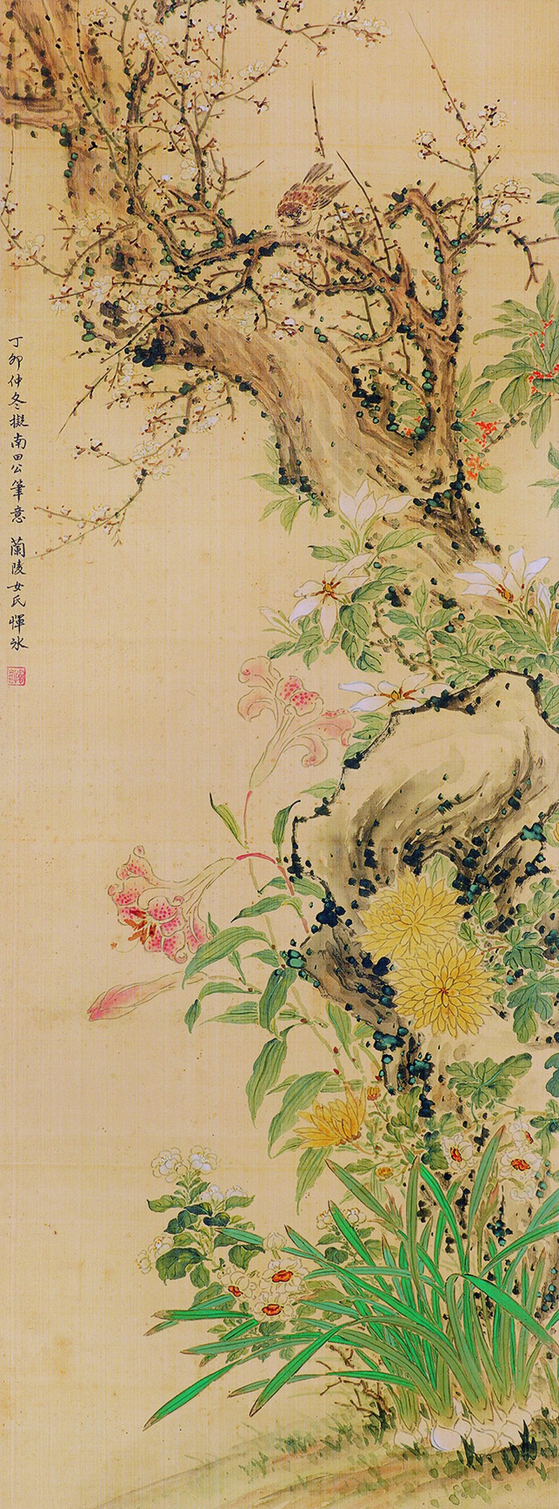 恽冰 花鸟 - 图1
