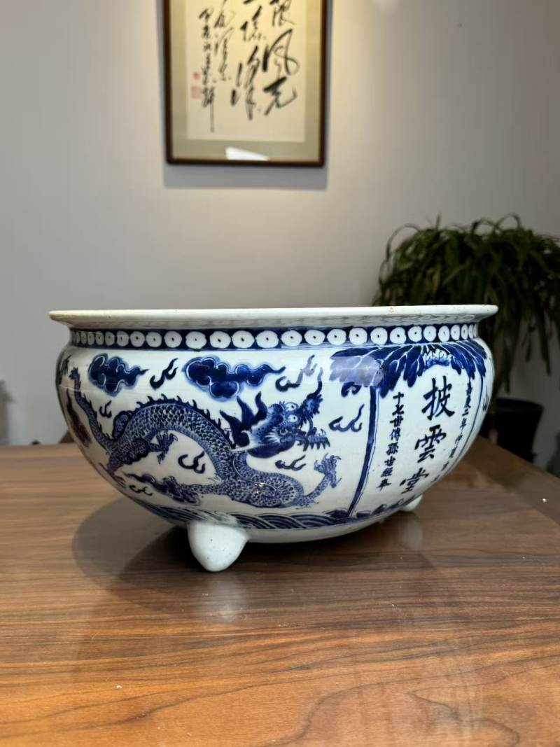 清嘉庆 青花嘉庆二年三足香炉 - 图3