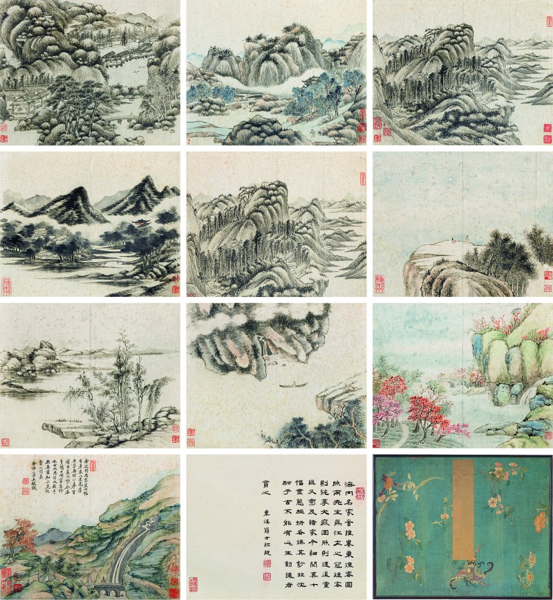 王鉴 山水册页 十开/册