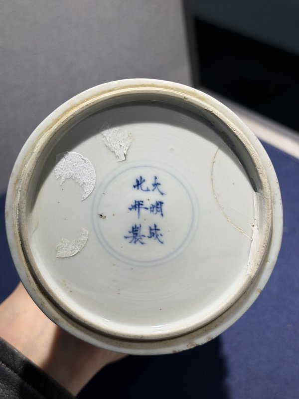 清 五彩山水人物花觚一对 - 图5