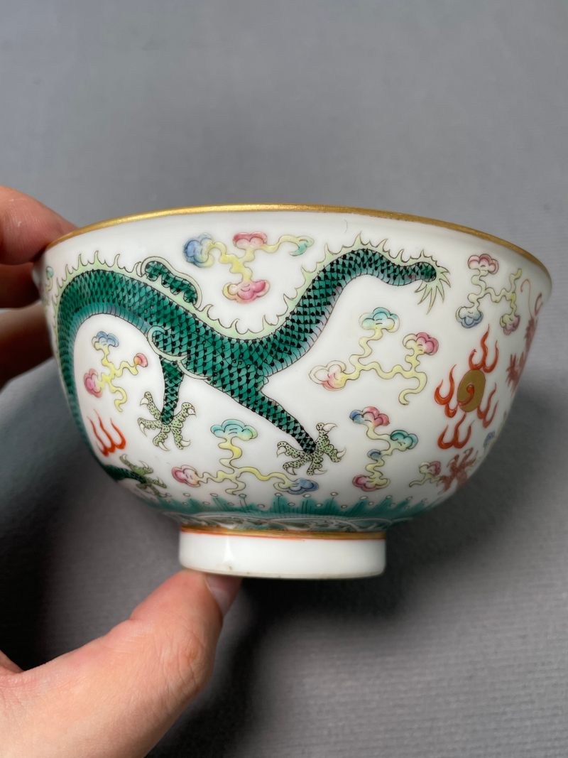 清光绪 粉彩云龙纹茶圆 - 图14