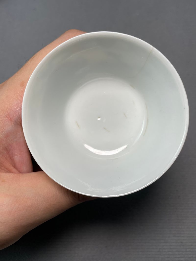 清道光 粉彩福寿纹马蹄杯 - 图3