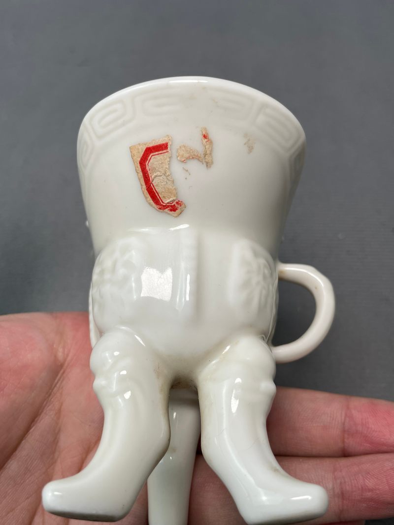 十九世纪 德化爵杯 - 图5