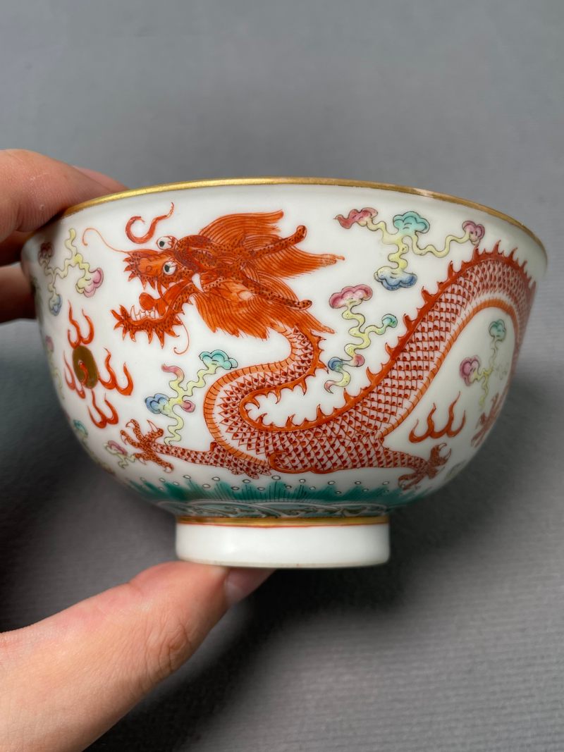 清光绪 粉彩云龙纹茶圆 - 图6