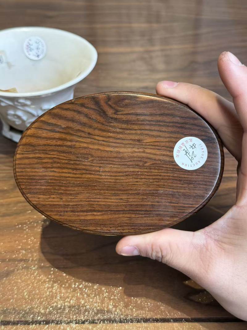清早期 梅花玉兰纹杯 - 图10