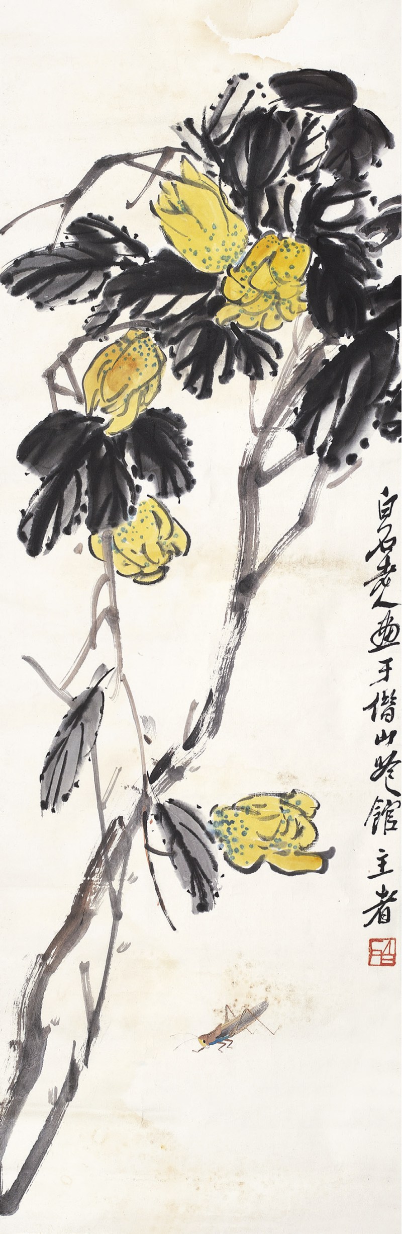 齐白石（款） 佛手草虫