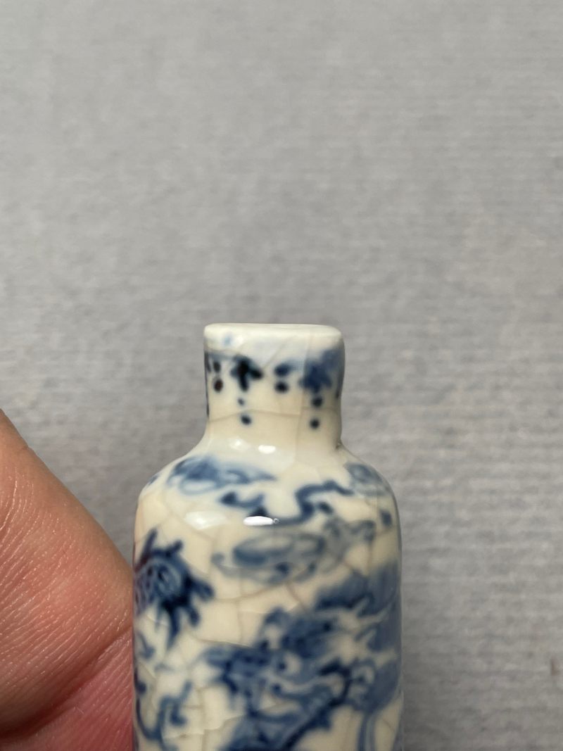 清晚期 浆胎青花龙纹鼻烟壶 - 图4