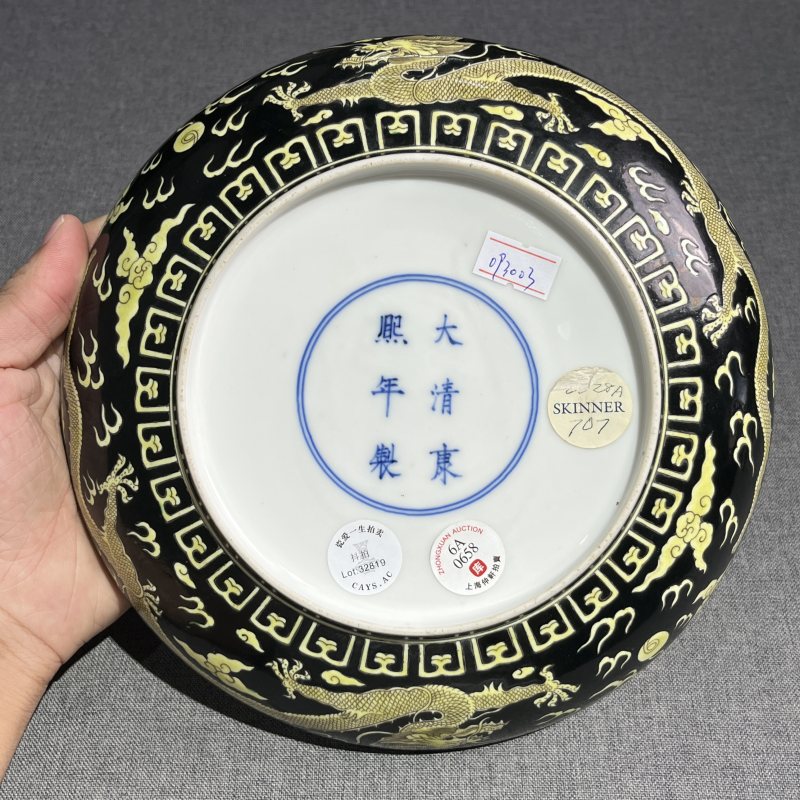 清晚期素三彩龙纹盘 - 图11