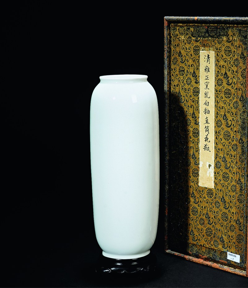 清雍正 白釉直筒瓶 - 图1