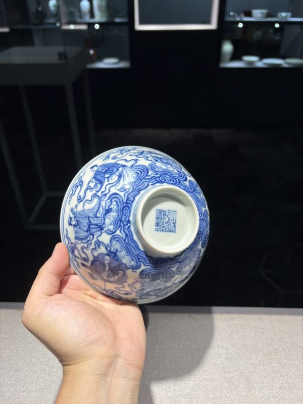 清乾隆 青花八仙人物碗 - 图11