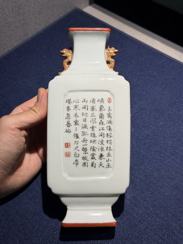 现代 白釉开光墨彩诗文壁瓶 - 图4