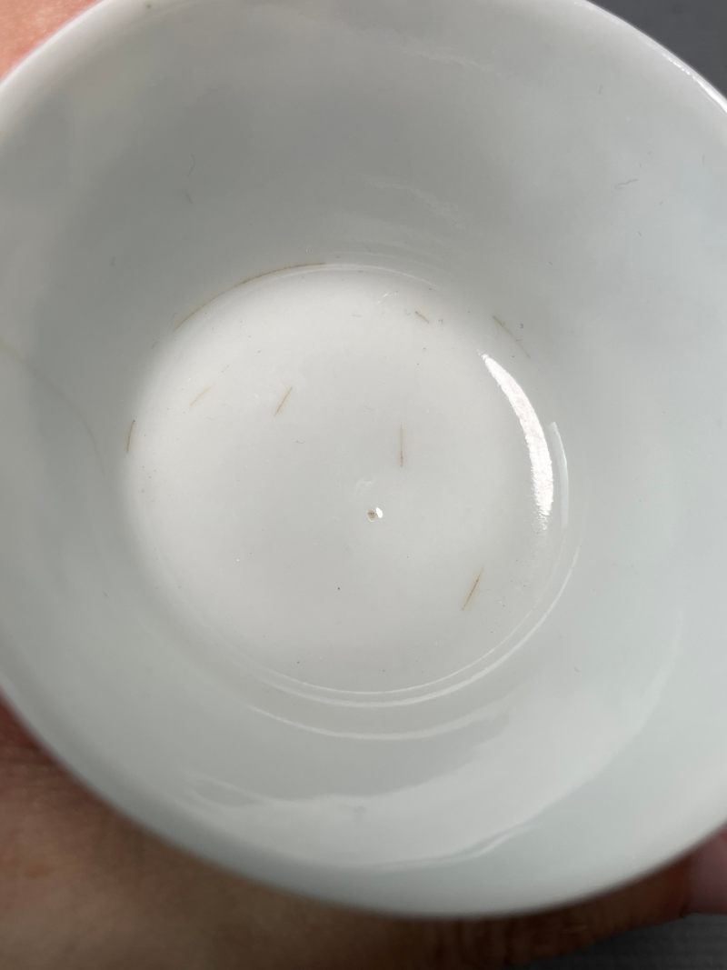清道光 粉彩福寿纹马蹄杯 - 图4