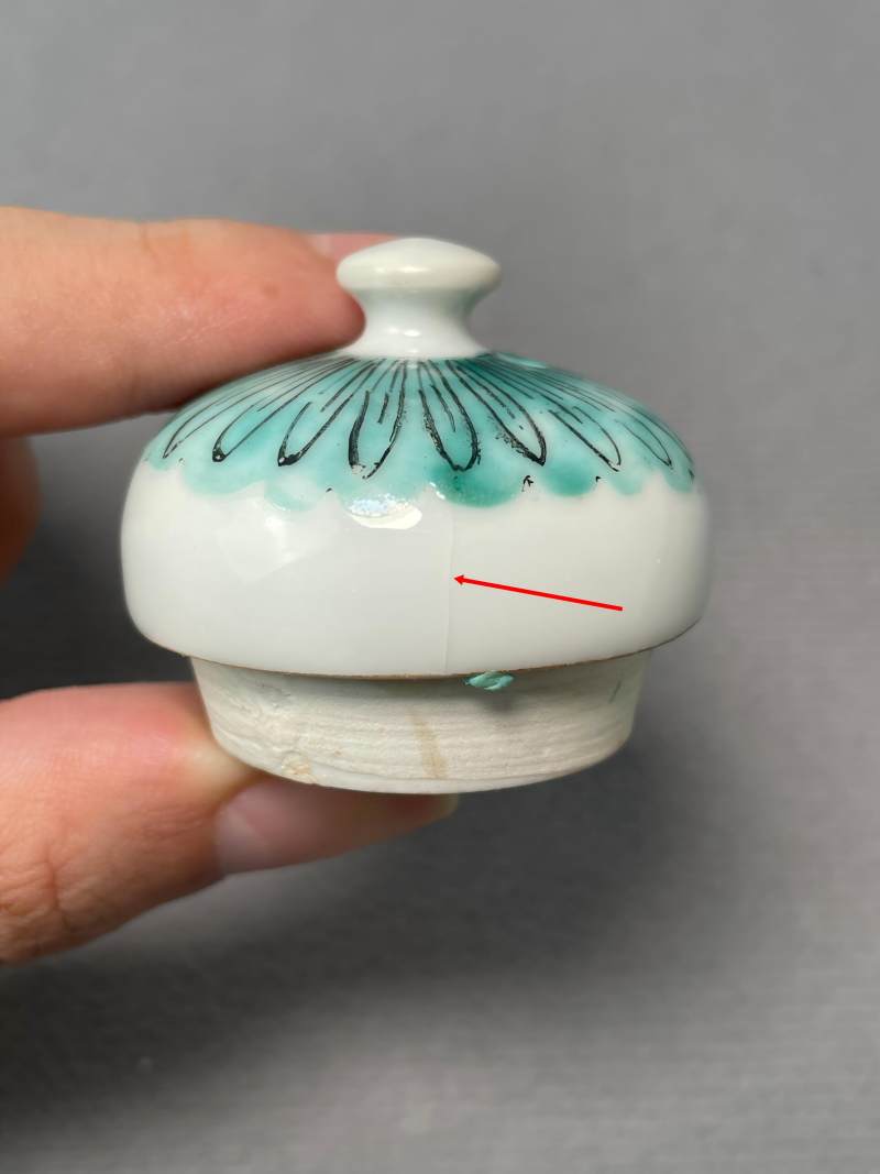清晚期  粉彩花卉执壶 - 图31