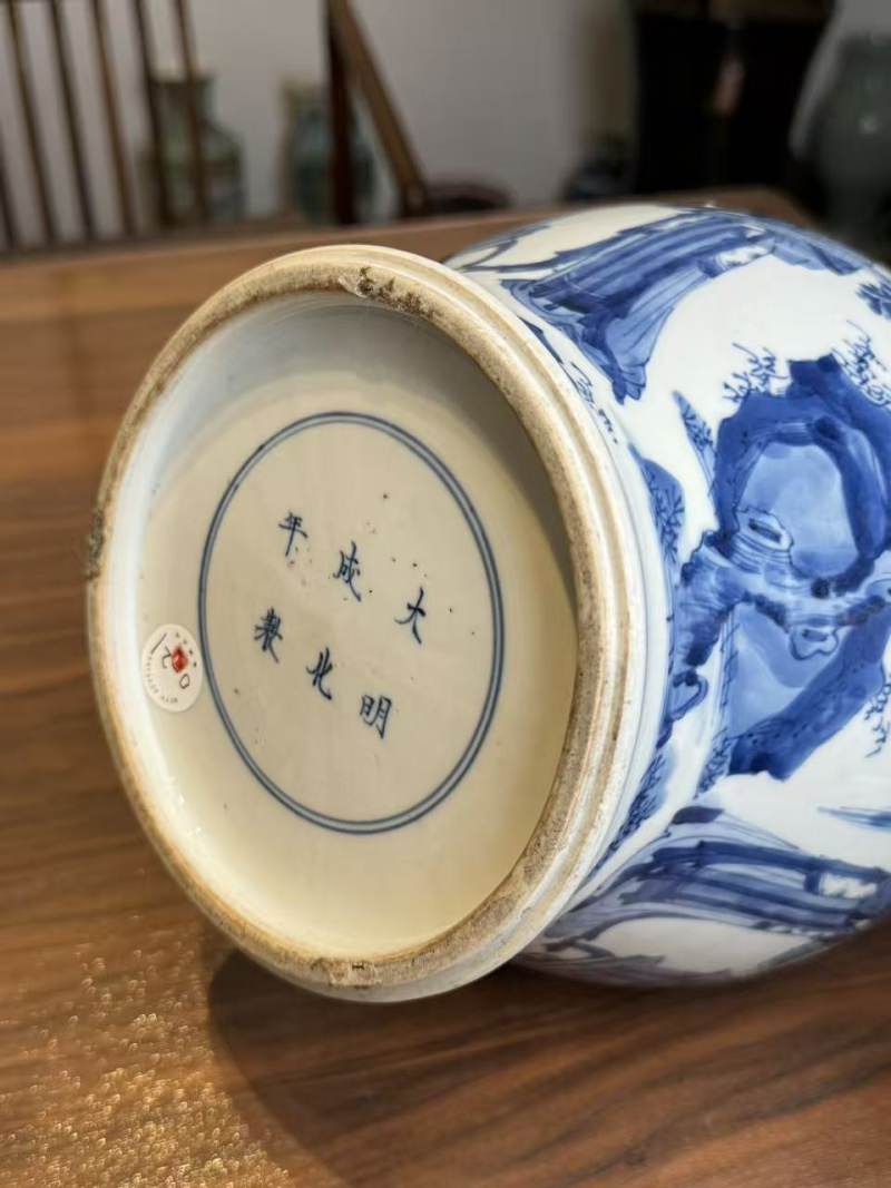 清康熙 青花四美图罐 - 图11