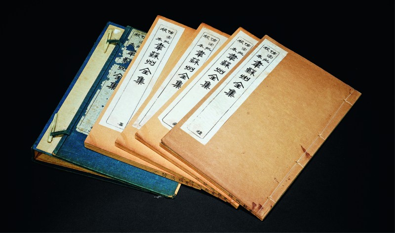 清 宣统辛亥（1911年）上海自强书局发行 项氏玉渊堂 线装《仿宋批校本 韦苏州全集》一函四册
