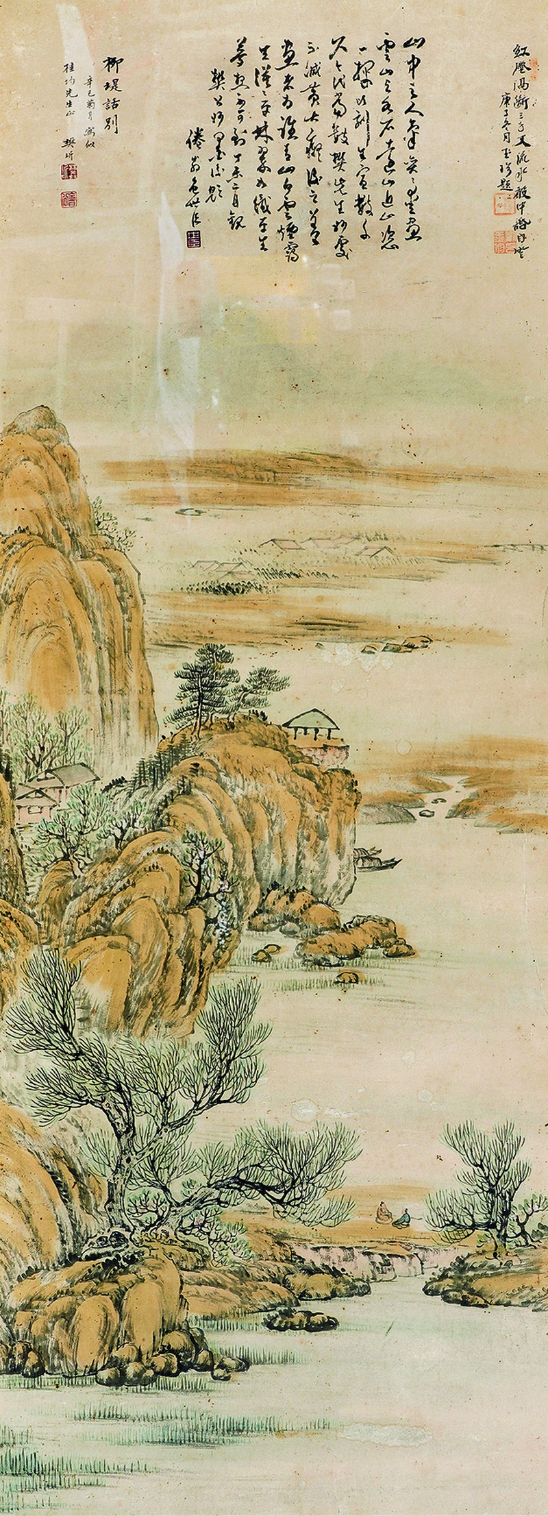 樊圻 山水连框 - 图1