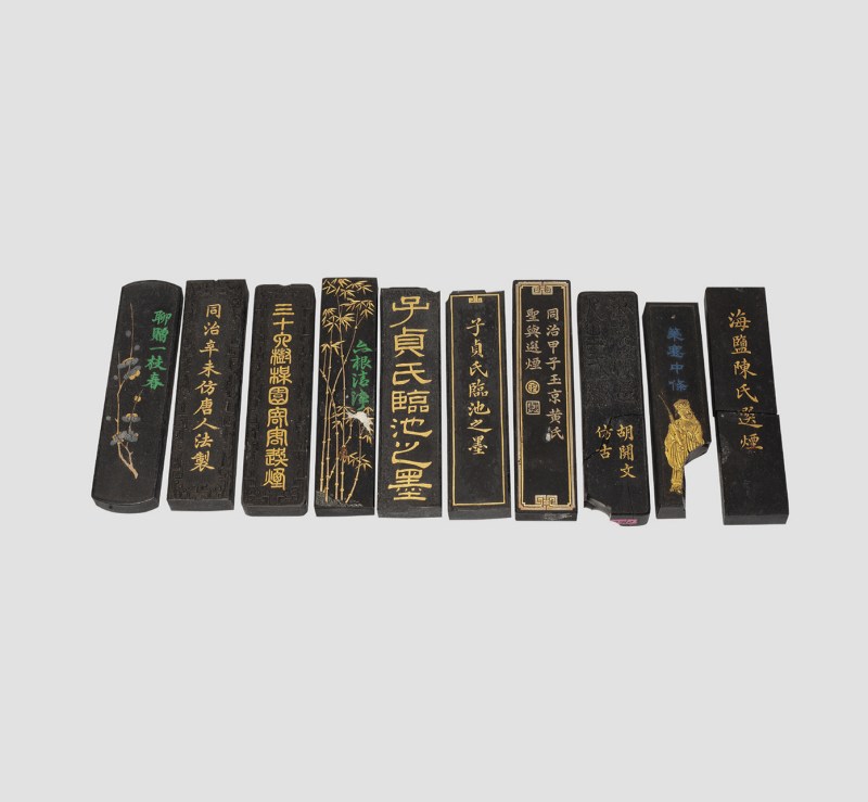 各式旧墨