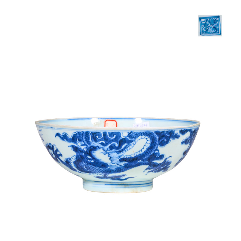 清雍正 青花海马纹大碗