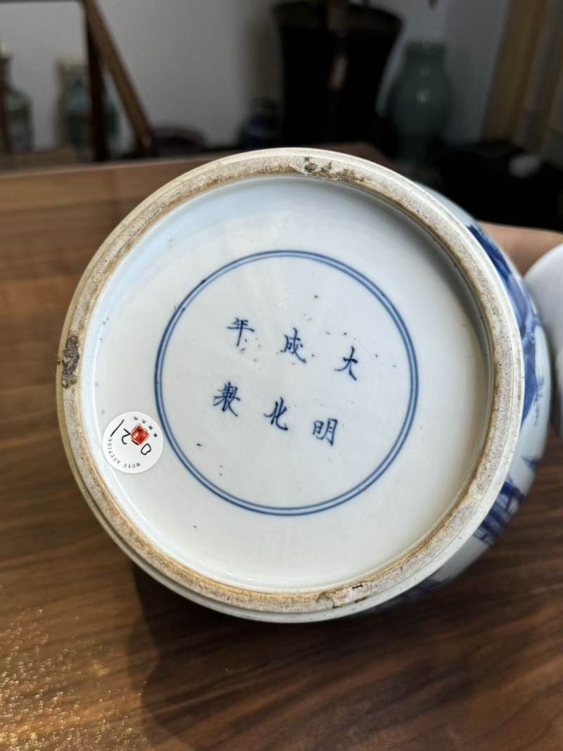 清康熙 青花四美图罐 - 图12
