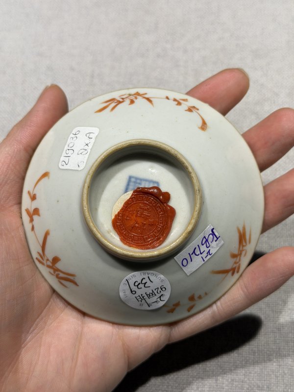 清嘉庆 粉彩花卉小碟一对 - 图4