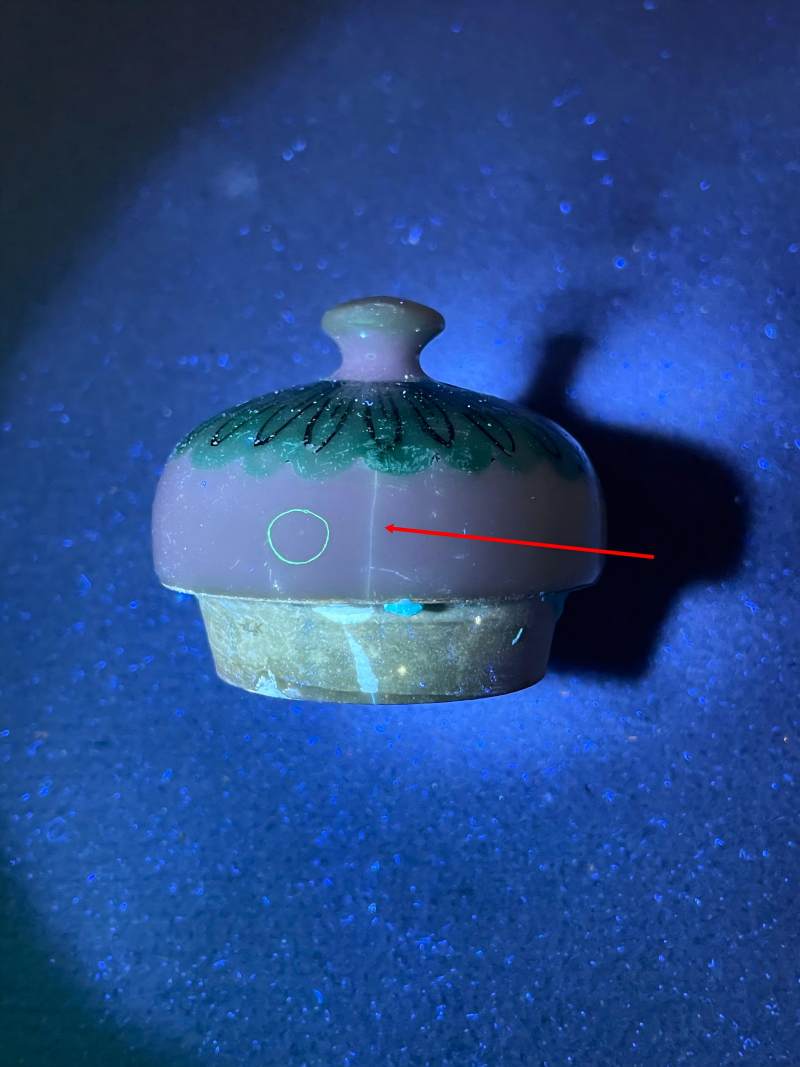 清晚期  粉彩花卉执壶 - 图32