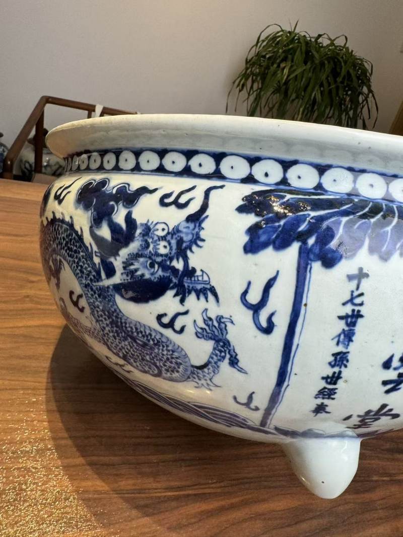 清嘉庆 青花嘉庆二年三足香炉 - 图6