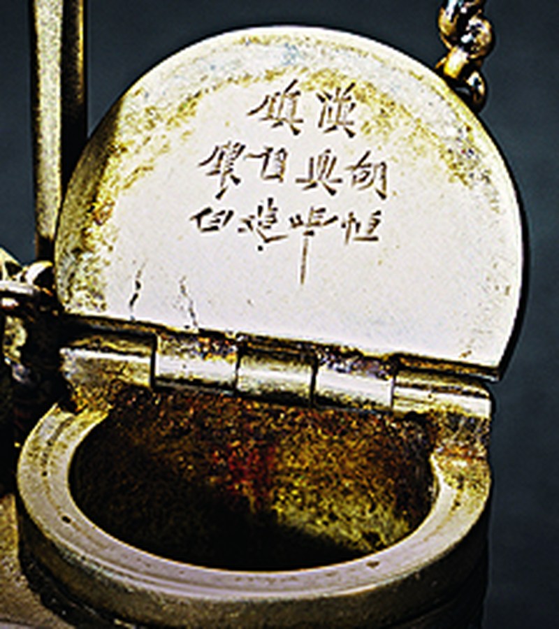 清 胡恒兴造 白铜珐琅花蝶纹水烟筒 - 图2