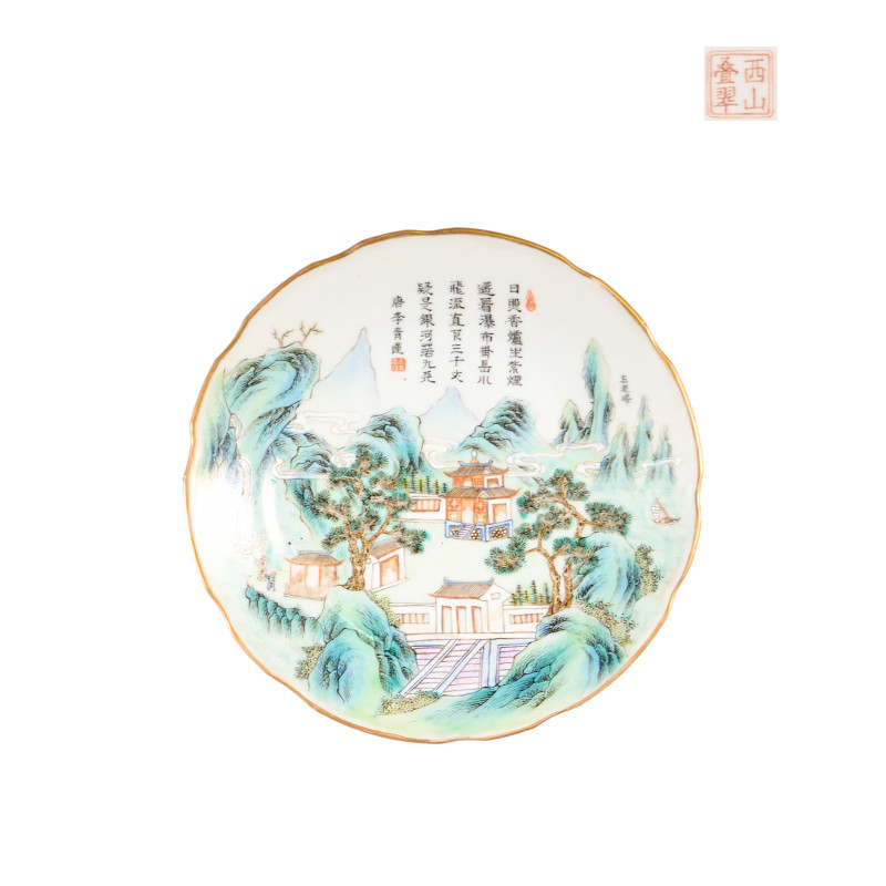 清道光 粉彩西山叠翠盘