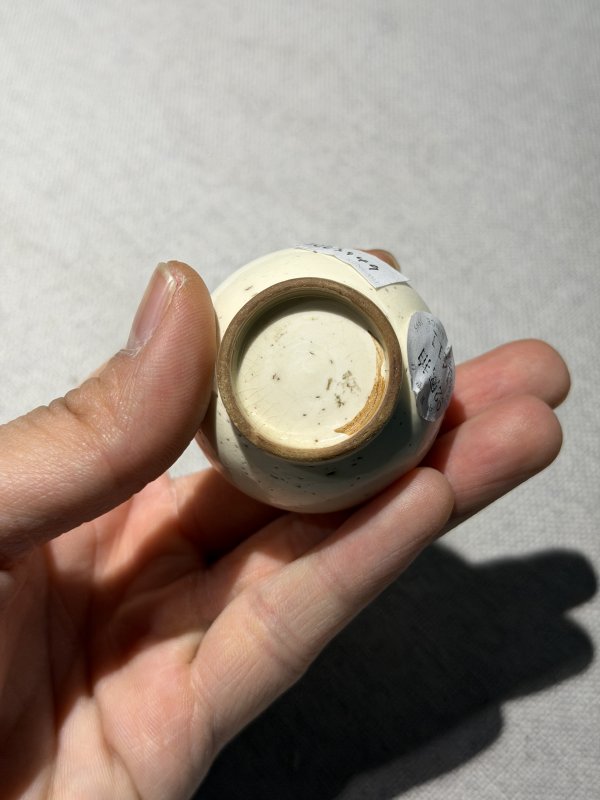 清乾隆 白釉仿定小纸槌瓶 - 图11